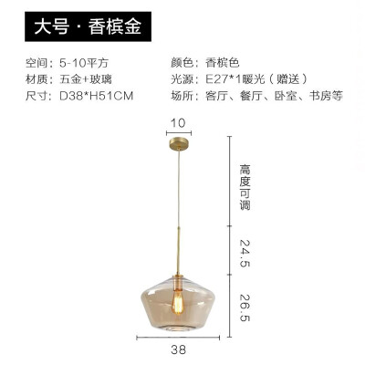 

Originality Wall Lamp ZM1714-4045