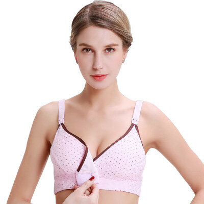 

Pregnant Good Time Pregnancy Time Breastfeeding Pregnant Women Underwear Month Bra Bra Breast Bra H615908 Pink L