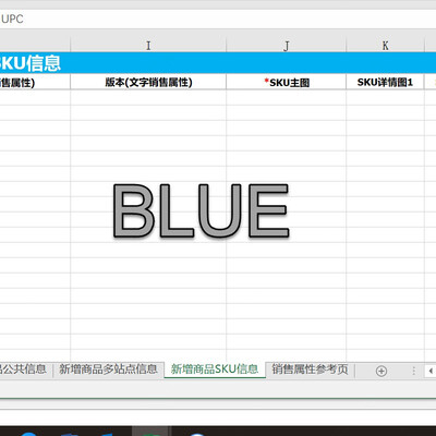 

liuyiming14 Test Ear Phone of EN Ver