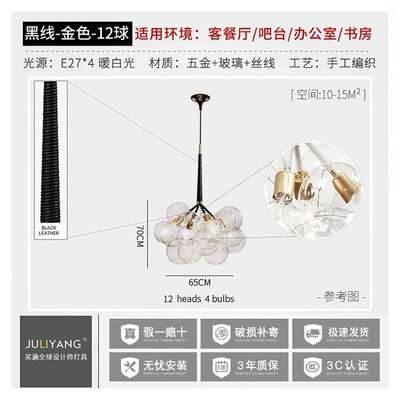 

Originality Wall Lamp ZM1714-4034