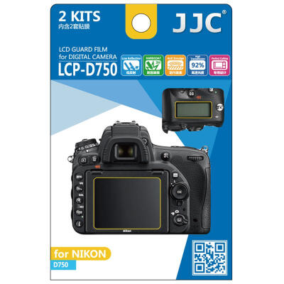 

JJC LCP-D750 Nikon NIKON D750 камера фильм, посвященный мягкий пленка экрана пленка протектора с высокой проницаемостью протектор экрана к царапинам экран плечо защитная пленка пленка с 2 комплектами