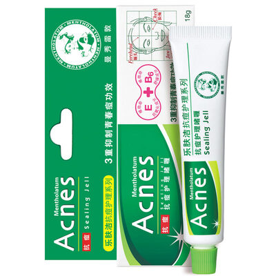 

Mentholatum Anti-Acne Treatment Gel 18g Oil-Controlled Moisturizing Soothing Acne-Free Acne-Resistant Anti-Pneumococcal