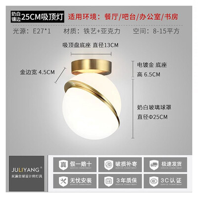 

Originality Wall Lamp ZM1714-4021