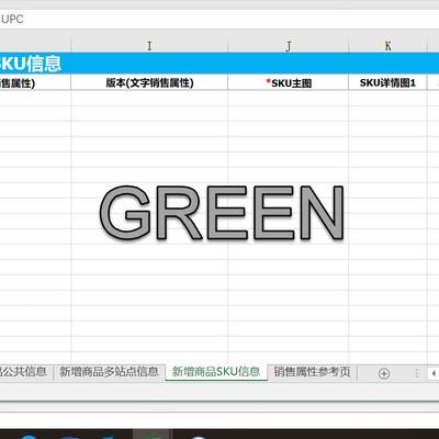 

liuyiming14 Test Ear Phone of EN Ver