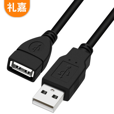 

Lijia high-speed USB20 extension cable 15 m USB male to female transmission data line pure copper core AMAF U disk computer mouse keyboard long line black LJ-H015L