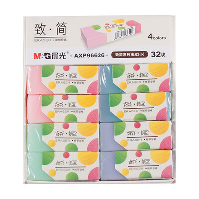 

Morning light (M & G) AXP96323 exam art drawing student 4B small eraser 30 pieces 35 * 25 * 15mm