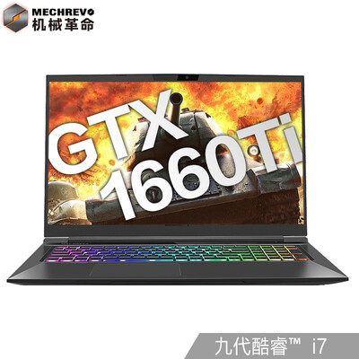 

Mechanical Revolution MECHREVO X3 9th generation Intel Core i7 173 inch gaming laptop i7-9750H 16G 512G PCIE GTX1660Ti 144HZ