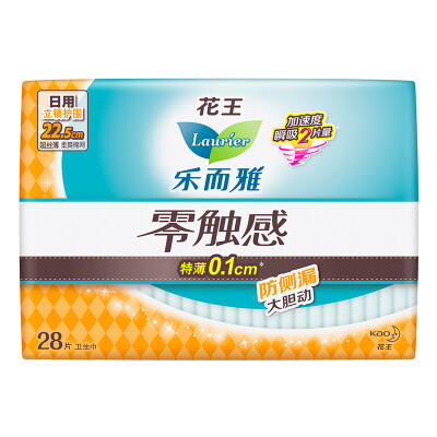 

Kao Le&Ya laurier zero touch special thin lock stand daily wing type sanitary napkin 225cm28 piece