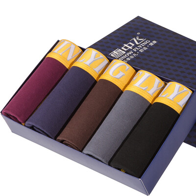 

Snow flying 5 gift box modal mens underwear mens boxer breathable soft elastic U convex underwear square shorts X503 combination B 175