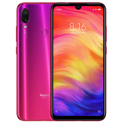 

Millet red rice Redmi Note7 AI double camera 4GB128GB Dawning gold full Netcom 4G dual card dual standby water drop full screen photo game smartphone