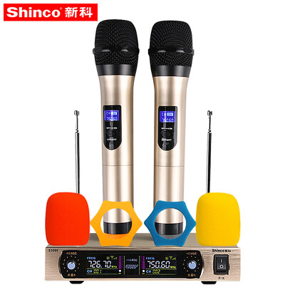 

Shinco S3000 wireless microphone one tow two home karaoke stage conference speaker microphone gold