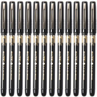 

Baoke ряд (Baoke) W7 Yum экзамен специальный ручка гелевая ручка черная 0.5mm 12 / коробка