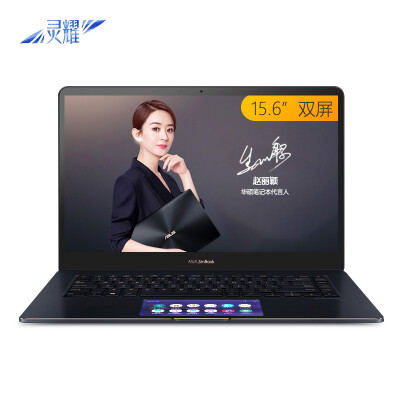 

ASUS ASUS Ling Yao X Pro 156-inch dual-screen narrow-edge thin&light notebook i7-8750H 16G 512GSSD GTX1050Ti IPS deep blue U5800