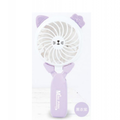 

Cute Mini Foldable Hand Cooling Fan USB Rechargeable Air Travel Cooler Battery