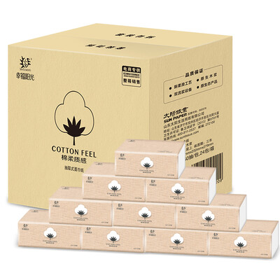 

Happy sunshine cotton soft paper paper tough 2 layer * 150 pumping * 24 packets small size toilet paper (FCL sales) smooth new experience