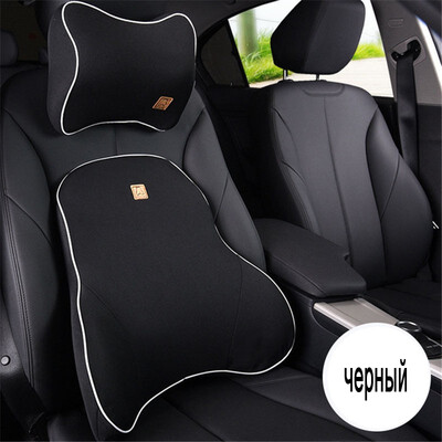 

Car neck pillow pillow Car headrest space memory cotton Four seasons universal car parts