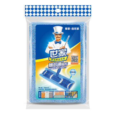 

[Jingdong Supermarket] family fine fiber clip mop general mop 21050