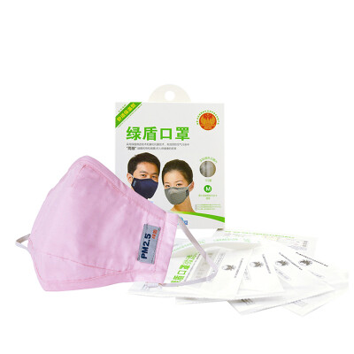 

Green shield anti-bacterial anti-particulate matter masks pink M comfortable warm type (carton / plastic) installed