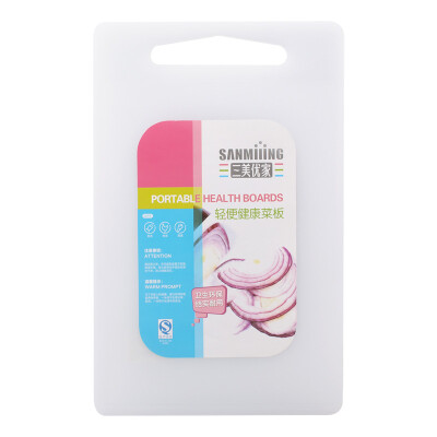 

Sanyo excellent home cutting board plastic cutting board processing small 6119 (35cm * 23cm0.5cm) color random send