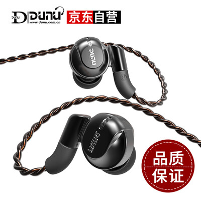 

DUNU Beryllium diaphragm five-unit ring iron new flagship DK-4001 polar