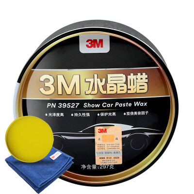 

3M PN39527 комплект воском глубокой очистки