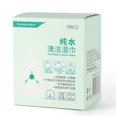

Cotton era PurCotton boxed pure water wet wipes 15x20cm25 tablets box