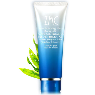

Planting the United States&the village ZMC Cleanser Moisturizing Cleansing Milk 100g Deep Cleansing Moisturizing