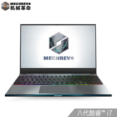 

Mechanical Revolution MECHREVO Z2 Intel Core i7-8750H 144Hz72 RTX2060 156-inch narrow-edge gaming notebook 16G 256G1T Office