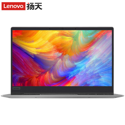 

Lenovo Venovo V530S 14-inch business thin&light notebook i5-8250U 4G 128G PCIe SSD FHD MX150 Win10 starry gray