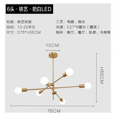 

Originality Wall Lamp ZM1714-4002