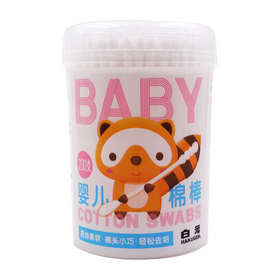 

Baiyuan cotton pad remover cotton 5 layers of cotton padded facial mask cotton can pack 80 pieces