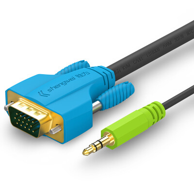 

(Shengwei) VAC-2050 VGA-кабель 3 +6 DC3.5 аудиоинтерфейс 5 метров кабель компьютерный монитор ТВ-проектор HD огнестойкий удлинитель