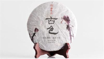 

Dr Puer Tea Ancient Color China Yunnan Puerh Pu-erh Tea Cake 2014 357g Ripe