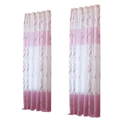 

UpperX Curtains Living Room Modern Design Half Blackout Impression Curtains Bedroom Blinds 200x100cm Violet