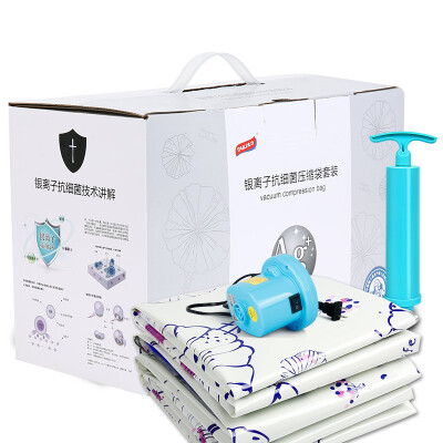 

[Jingdong supermarket] Tai Li travel bag silver ion anti-bacterial vacuum compression bag 6 sets (3 large 3 small) 6 silk Seiko special thin