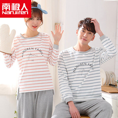 

Antarctic Nanjiren cotton pajamas home service men&women couples pajamas can wear long sleeves sets of cotton leisure home service suit men fresh stripes L