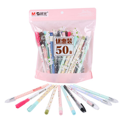 

Morning light ( & G) HAGP0704 Gel pen pen pen pen set 0.35mm + 0.38mm30 black +20 blue pen random