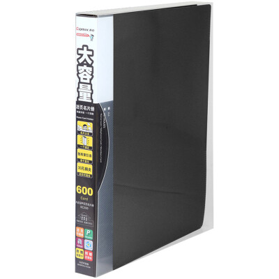 

Comix SC600 large capacity loose sheets business card book two paragraphs 10 grid 600 black