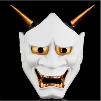 

Halloween Masquerade Cospaly Party Horror Prajna Ghost Hannya Mask Hanya Mask