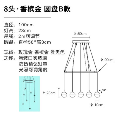 

Originality Wall Lamp ZM1714-4007