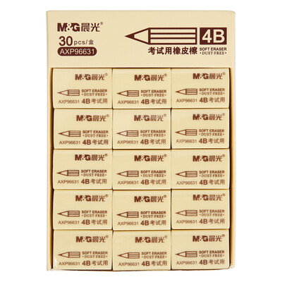 

Chenguang M & G AXP96631 Office exam learning art 4B rubber eraser 30 pieces installed