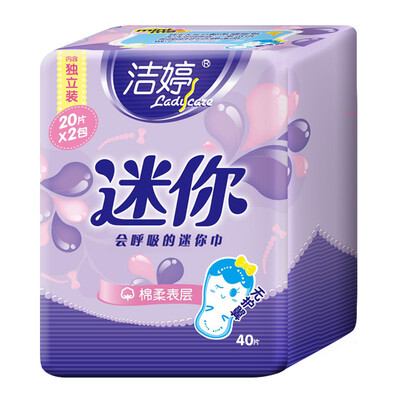 

Jie Ting ladycare mini sanitary napkins without wing 180mm large package 40 tablets
