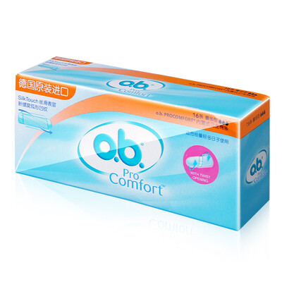 

Jingdong supermarket OB amount of multi-type 16 3 built-in tampons new&old packaging random distribution