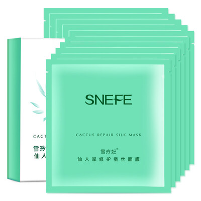 

Snow levy (SNEFE) cactus repair silk mask 28ml * 10 (mask female water mask mask mask moisturizing replenishment mask