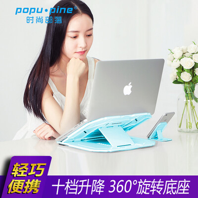 

Fashion tribe T3 notebook stand lifting table 10 file adjustment portable folding computer stand rack protection cervical vertebra notebook accessories computer monitor bracket cooling rack blue