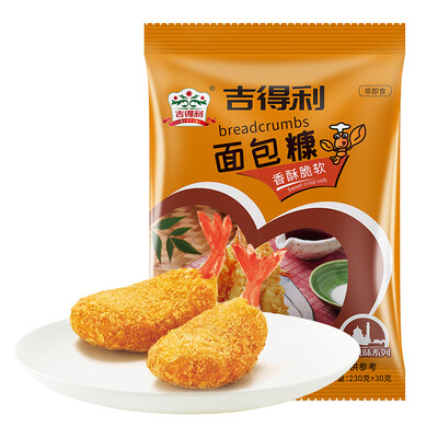 

Gidely bread fried chicken wrapped in powder yellow glutinous bread crumbs 260g