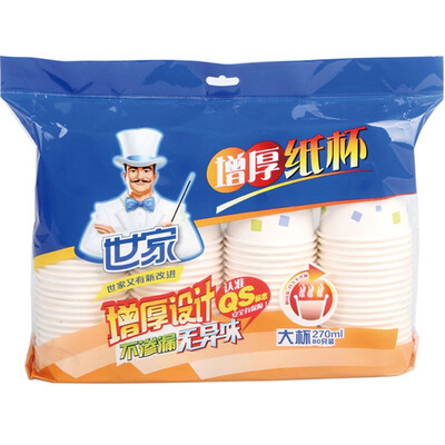 

Shijie Disposable cups with thicker wall large size 270ml 80 pcs