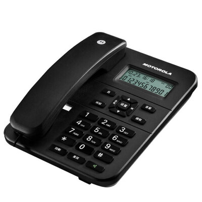 

Motorola Motorola CT202C fixed corded telephone set machine caller display free battery hands-free office business home European fashion cable machine black