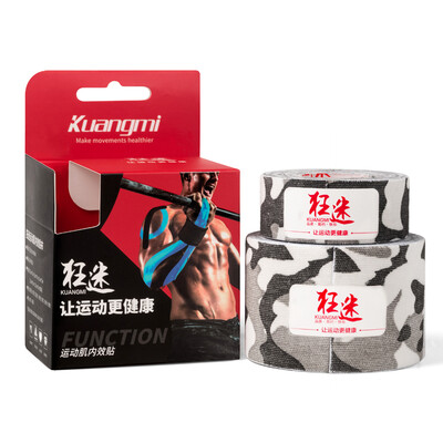 

Frenzy kuangmi professional muscle internal effect patch muscle repaired muscle muscle can be attached elastic tape sports bandage KMh901