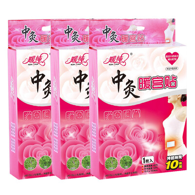 

Теплое прижигание чистого в теплой дворец паста наклейке менструального ухода 15 Вставки 3